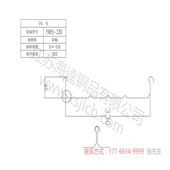 鋼結構用什么樣的樓承板可以節省成本？