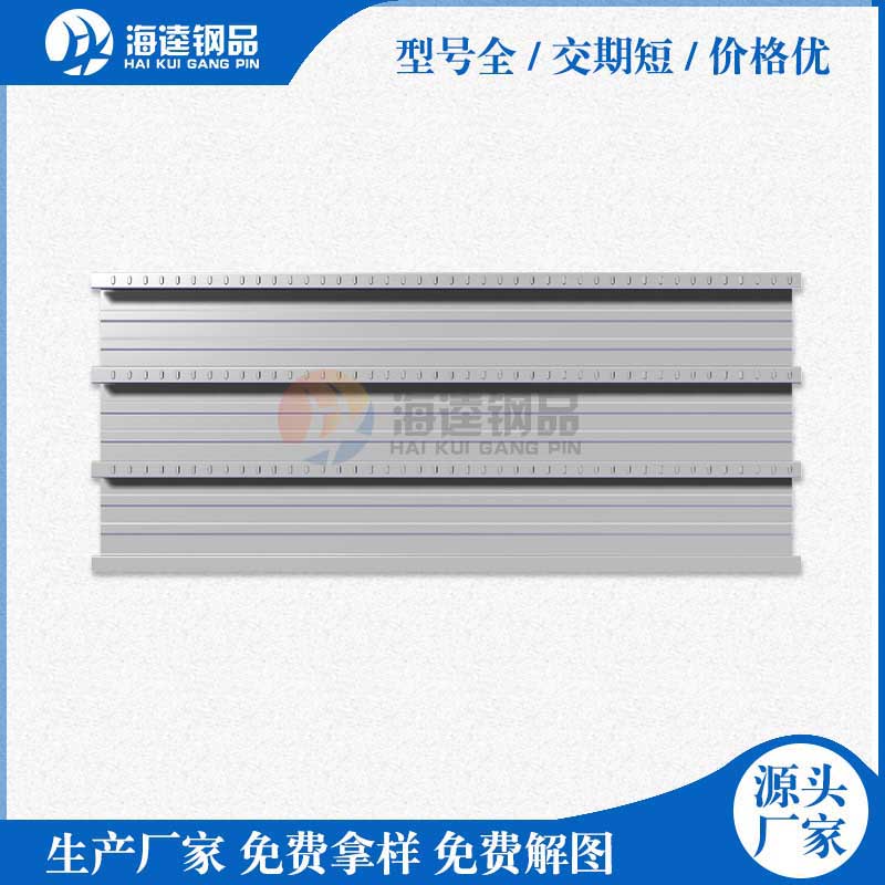 如何挑選樓承板?